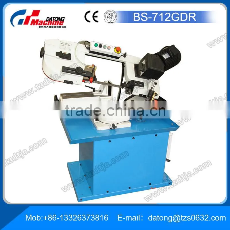 Band Saw For Metal Cutting BS-712GDR Portable Band Sawing Machine