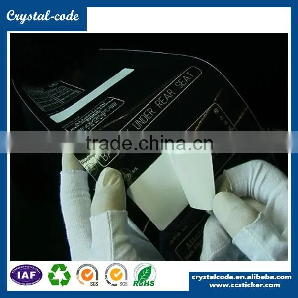 2015 high quality black battery sticker label