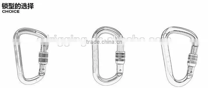 Heavy Duty Steel Carabiner