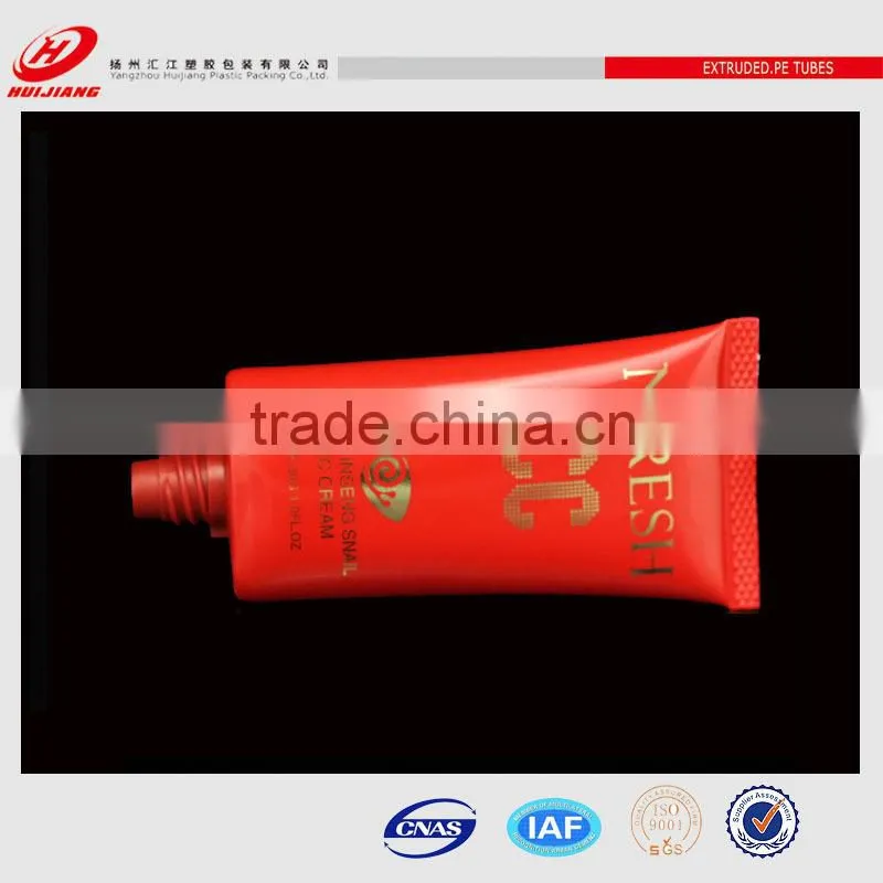 2015 new design cc cream oval cosmetic tube