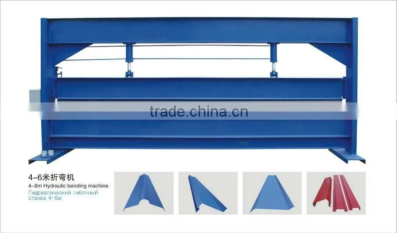 new type of qutomatic shearing machine for color