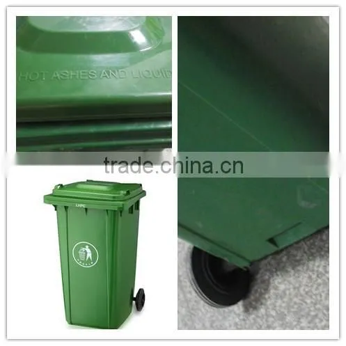 240L trash can/garbage bin/waste bin/dust bin