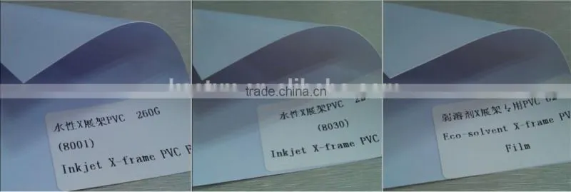 rigid pvc for roll up banner/inkjet printable pvc roll/roll up banner pvc film