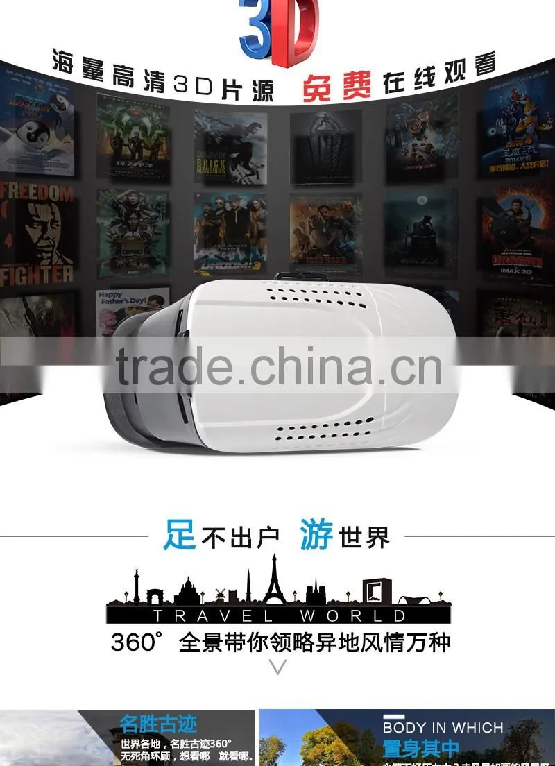 2016 best selling VR box 3D glasses