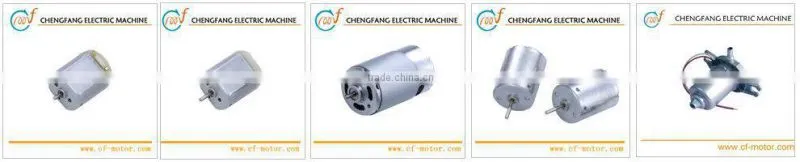 flat 12 volt dc motor for door lock FT-280, FC-280, FK-280