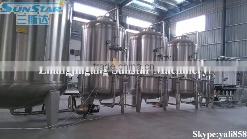 The drinking/pure water processing machine