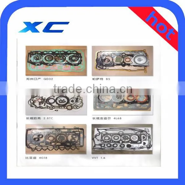 rock cover gasket 96351213