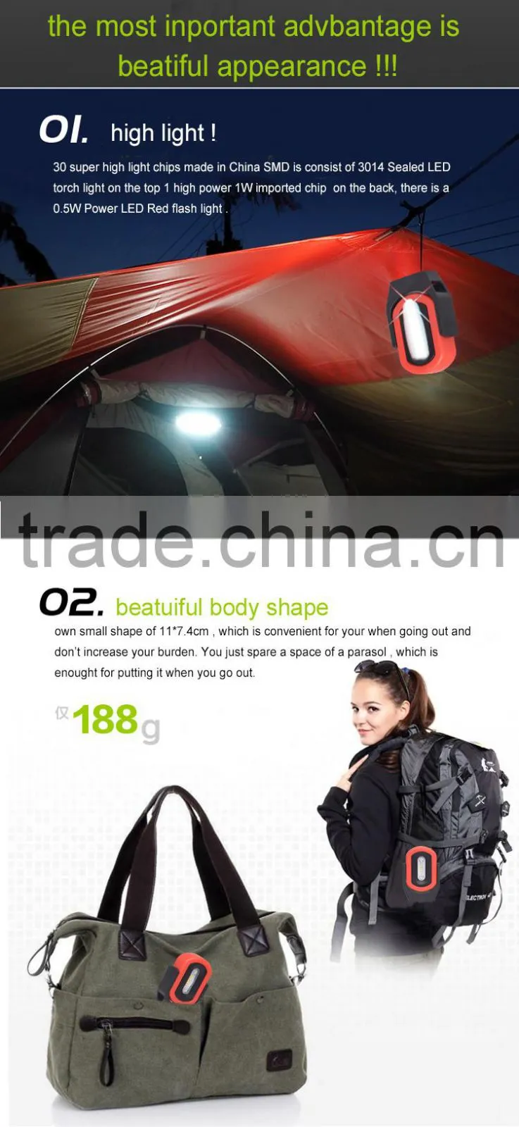 Rechargeable LED work lamp with red and blue warning light and SOS function