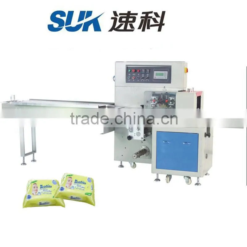 SZ-350X Rotary pillow packaging machine(up graded)