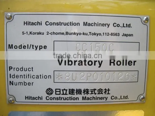 HITACHI USED 3.5t SINGLE DRUM ROLLER CC150C <SOLD>