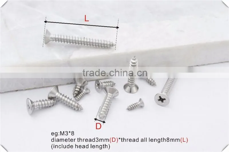 China supplier 304 stainless steel flat head cross recessed tapping screw