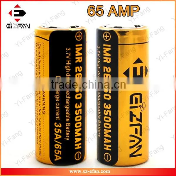 26650 price EFAN 26650 3500mah 35A/65A high amp Limn battery