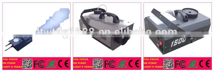 Foshan Yilin 30W Led Stage Fire Flame Effect Lights