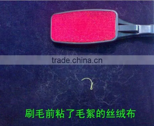 Sticky Wool Brush/Suit Brush