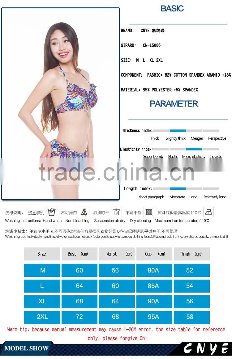 CNYE hot! womens swimwear bikini swimsuit beautiful swimsuit