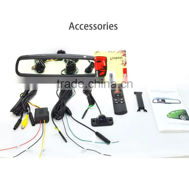 Dual cameras rearview mirror car DVR, car camera rearview