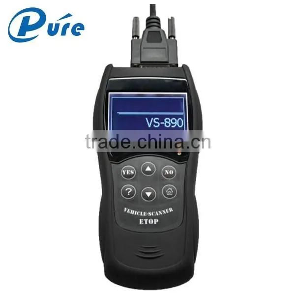 High Quality Code Reader Professional Vibration Proof Code Reader Hot Sale