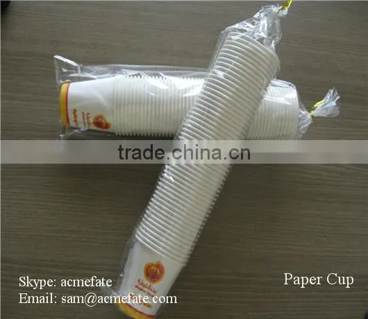 Disposable Coffee Paper Cup with Lid