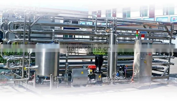 good quality tube or plate type automatic UHT sterilizer for milk and water