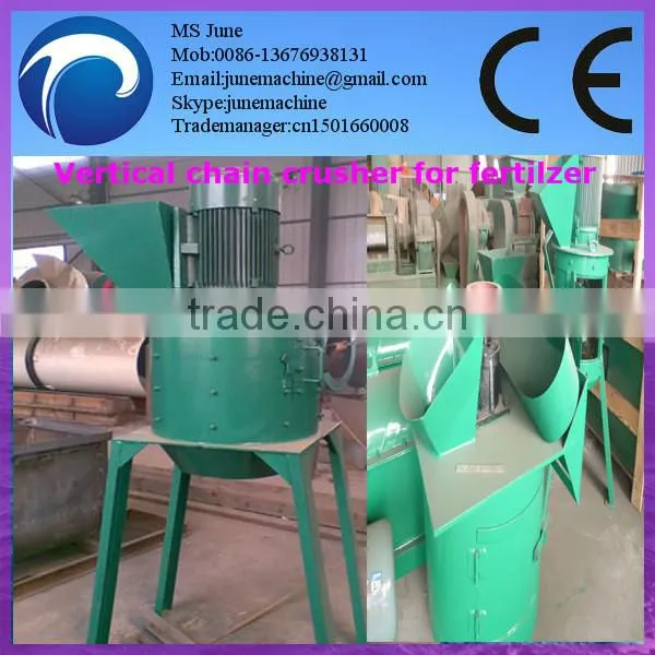 Compound fertilizer crusher machine/Chain-type crusher 0086 13676938131