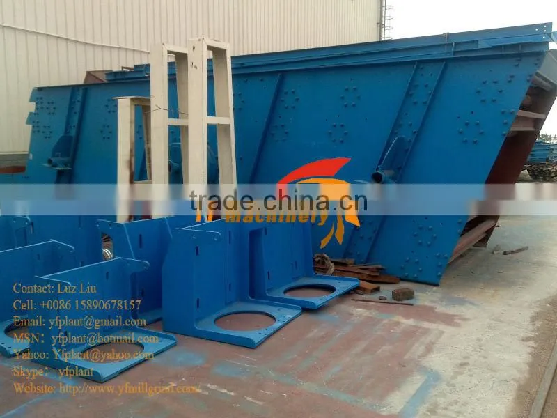 maganese steel vibrating screening machine