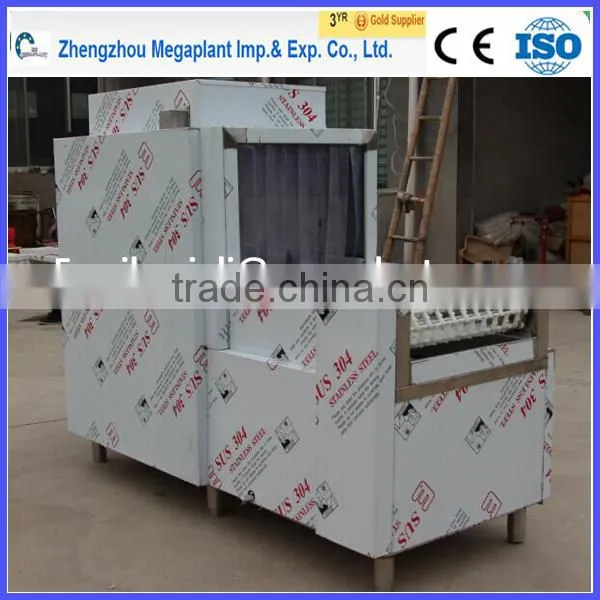industrial dish washing sponge making machine