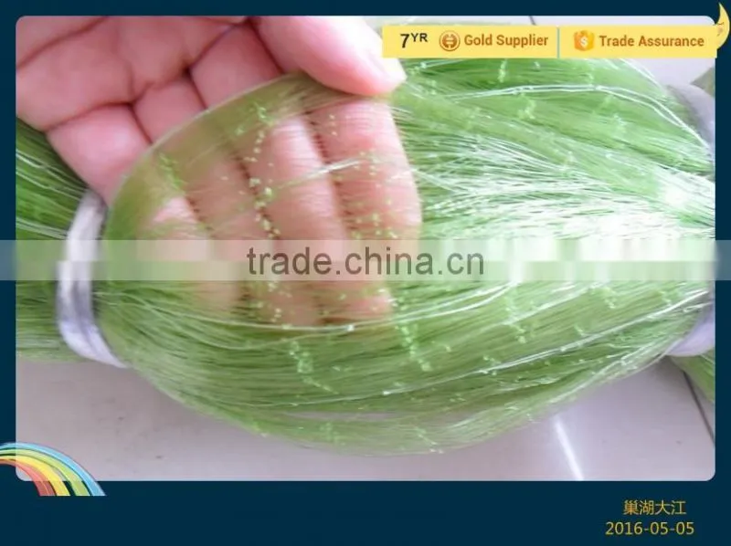 Nylon Knotted Drift Netting
