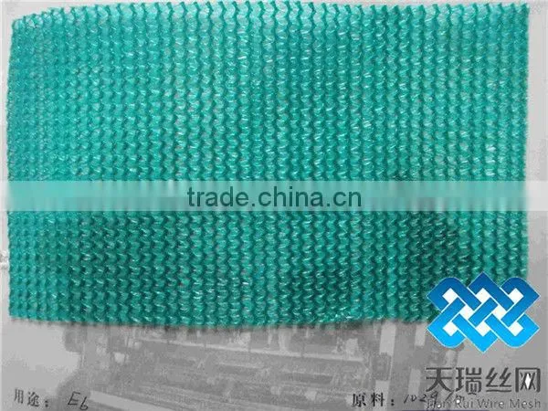 Summer sun shade net/pe green shade net /construction shade net