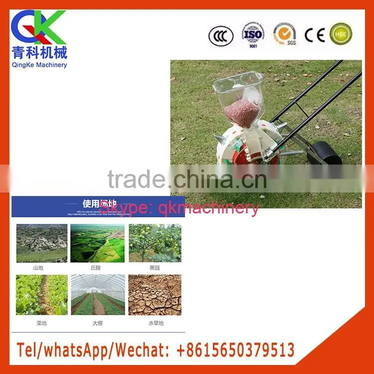 cereal seeding machine fertilizer integrated machine