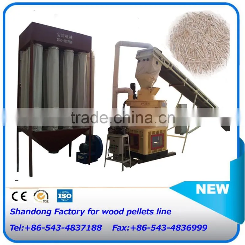 6mm wood pellets 8mm wood pellets complete wood pellet line for sale