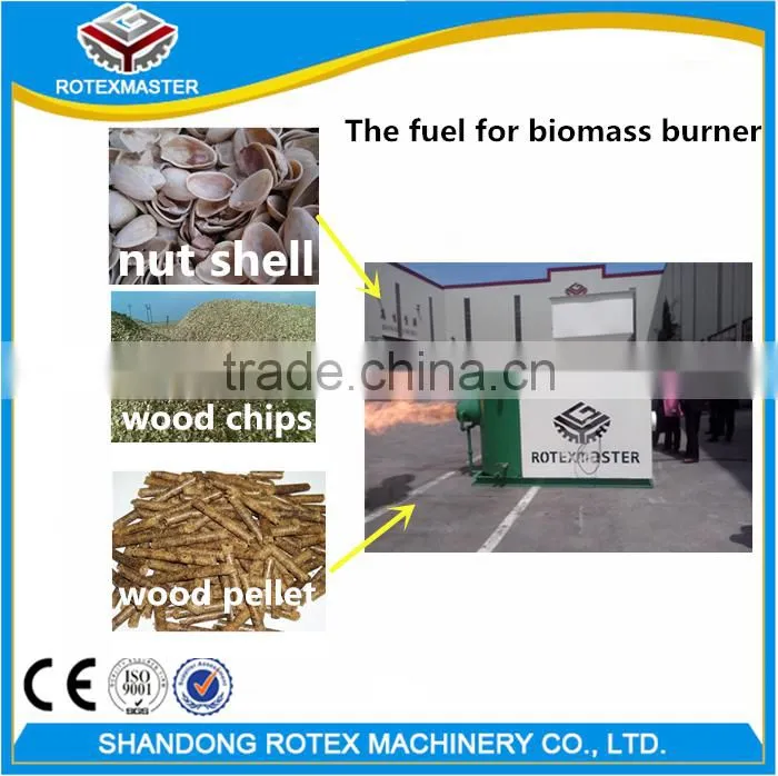 Latest design good performance small pellet stove / biomass pellet burner