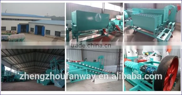 Small fish food pellet machine for small fish harming holders with low price
