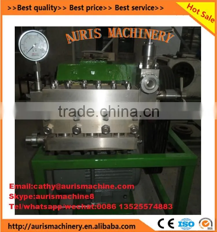 best qualtiy industrial used homogenizer machine price