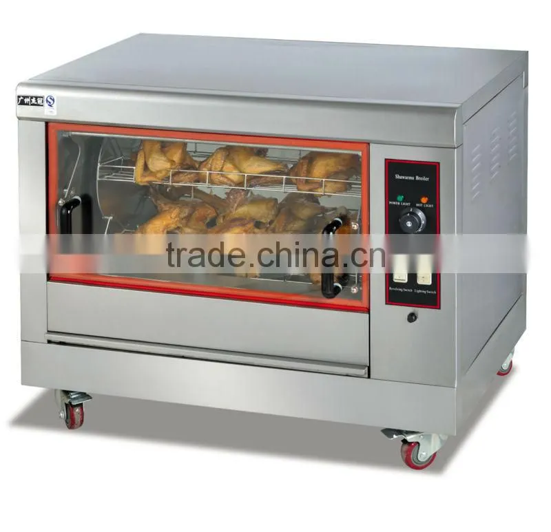 Vertical Stainless gas pig Rotisseries oven(GB-368K)