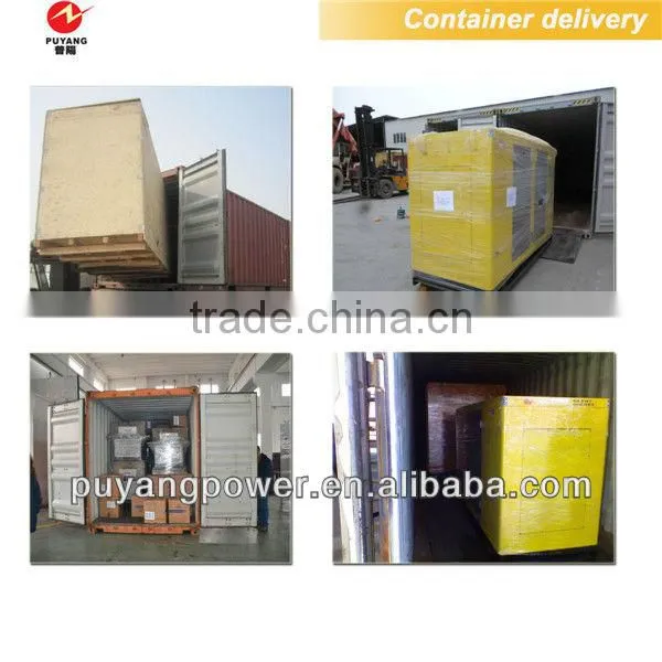 Water cooled 100kw shangchai second hand diesel generator made in China