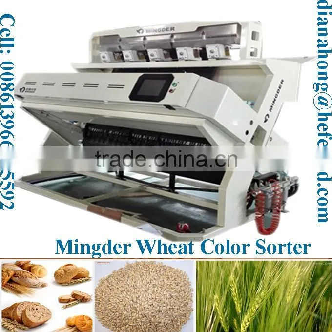 HIGH-TECH Mutifunction Rice Color match machine