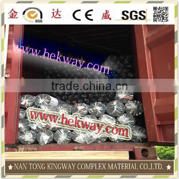 packaging materials