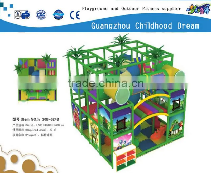 $39.00/Sq.m CHD-455 kindergarten children small indoor playground