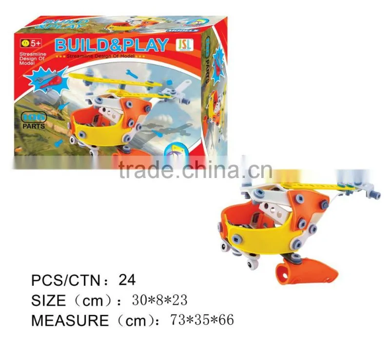 Creative intelligent building blocks toys for kids