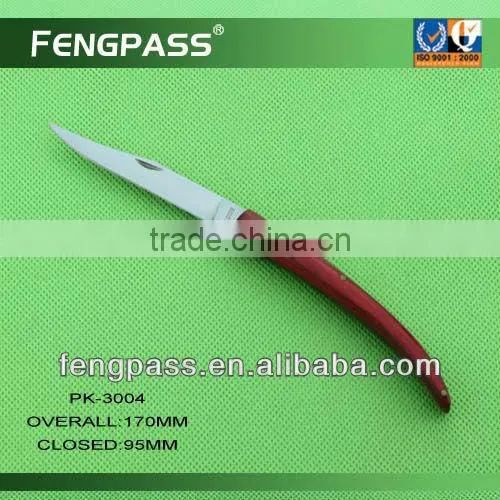 stainless steel hunting knife (71-1-124)