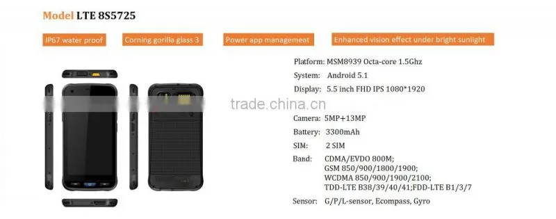LTE8S5725 5.5" high end mobile rugged smartphone