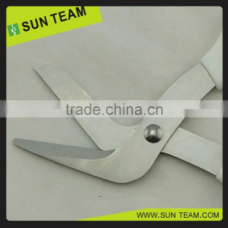 SK097A 5-3/4 " Beautiful design Hot-sell medical scissors