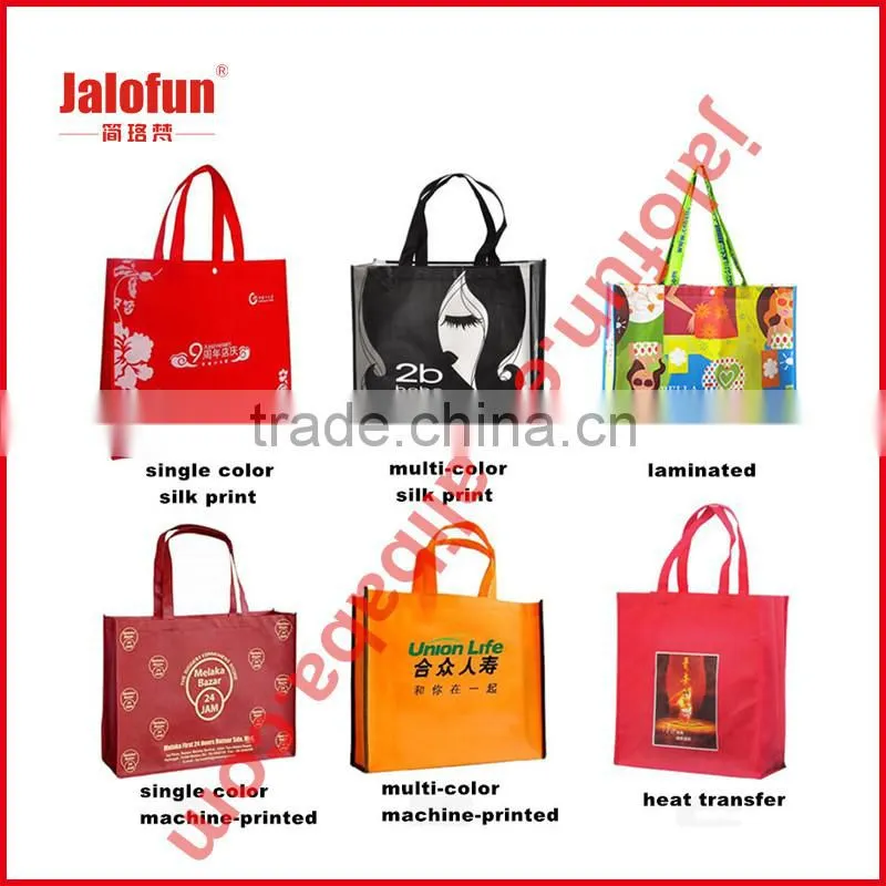 China Wholesale Shiny Shopping Bag