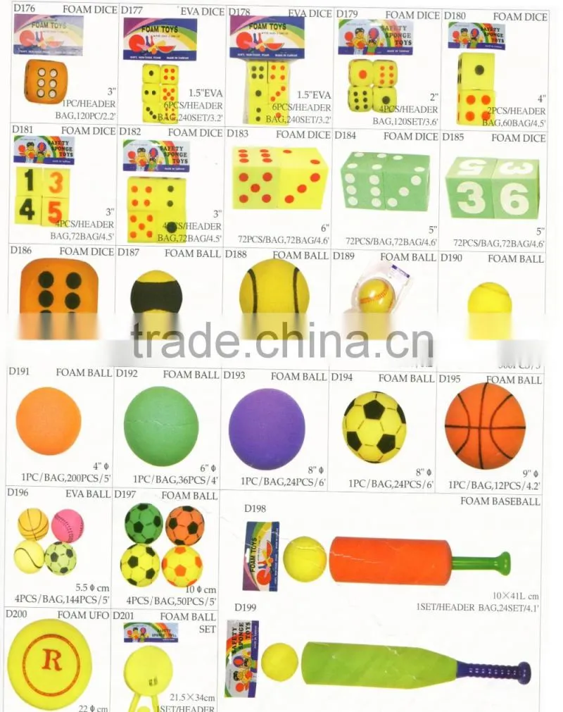 Soft touch soccer ball, seamless foam football