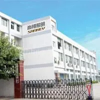 Shenzhen Sankey Lighting Technology Co., Ltd. company overview - view 1