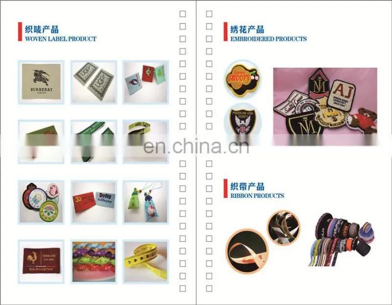 customized soft plush toy label/private label toy