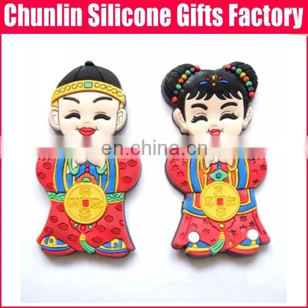 Cartoon PVC Fridge Magnet 2