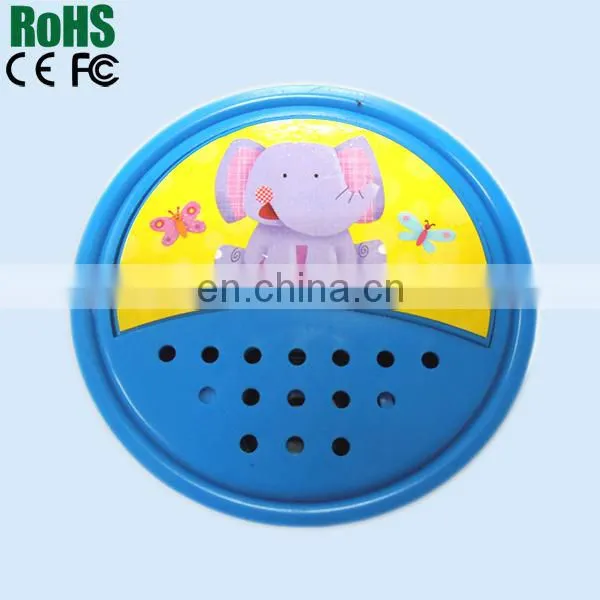 80mm Diameter ABS Plastic Voice Recorder For Kids
