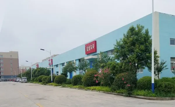 Puyang YRT Communication Tech Co., Ltd company overview - view 3