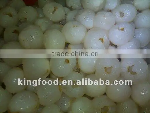 Newest crop frozen lychee